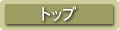 gbvy[W