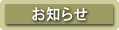 点