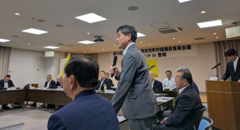 摜F{[gT~bgŋgcsXs[`